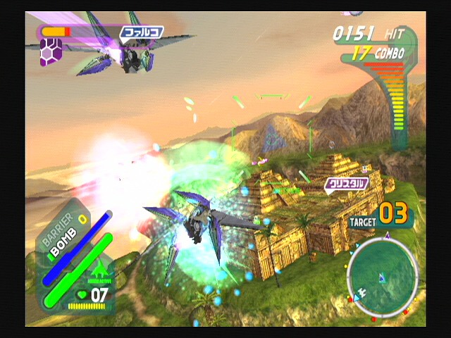 Star Fox Assault Screenshots, Page 2, GameCube