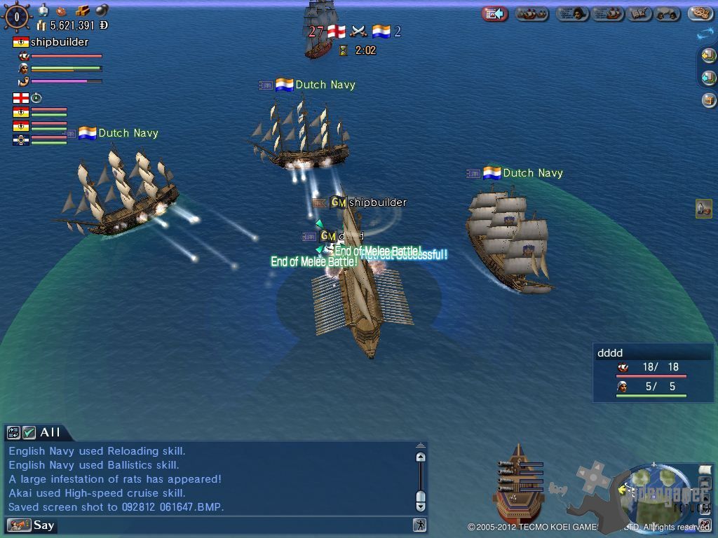 Uncharted Waters Online Screenshots, Page 5, PC