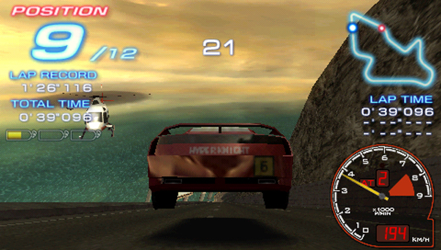 All Ridge Racer Screenshots For Psp