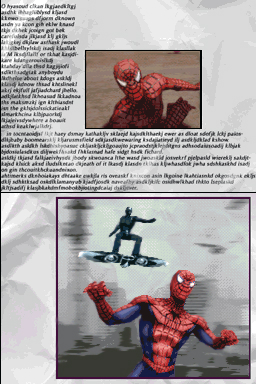 Spiderman 3 Psp Game Cheats