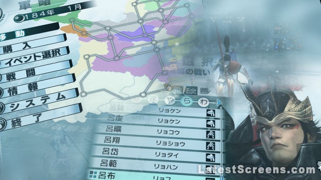 Screenshot for Dynasty Warriors 6: Empires XBox 360