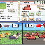 Action Replay Codes added for Advance Wars: Dual Strike