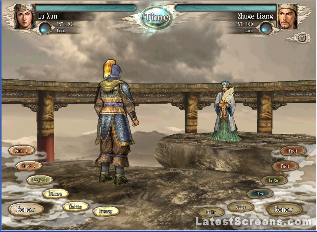 All Romance of the Three Kingdoms XI Screenshots for PC