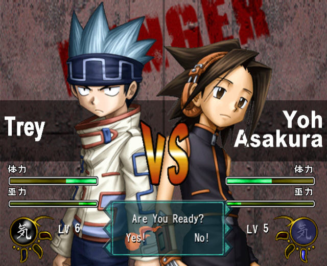 All Shaman King Power of Spirit Screenshots for PlayStation 2