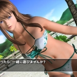 Dead Or Alive Paradise Cheats And Cheat Codes Psp