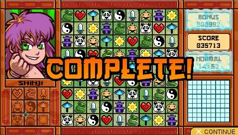zendoku ds zendoku ds